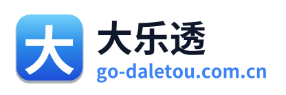 大乐透